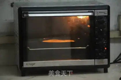 Make Delicious pizza step 8