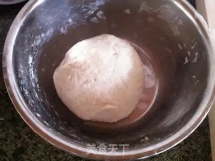 Make Hot onions step 0