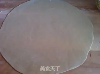 Make Hot onions step 1