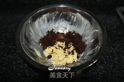 Make Red sugar date mud pound cake step 2