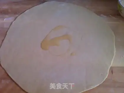 Make Hot onions step 2