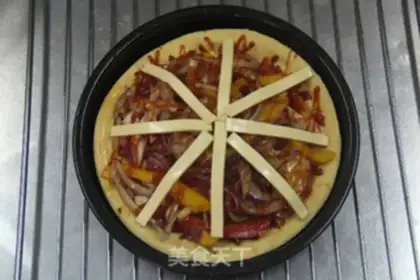 Make Delicious pizza step 10