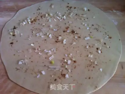 Make Hot onions step 3