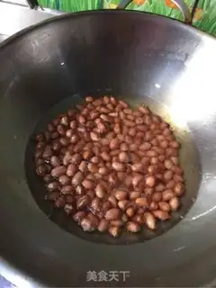 Make Miyagi chicken step 0