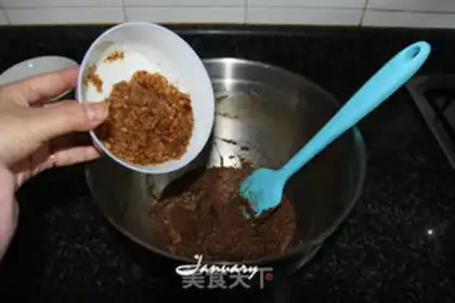Make Red sugar date mud pound cake step 4