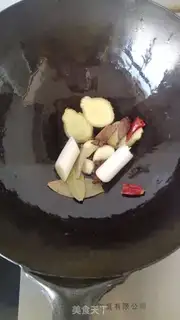 Make The private room is spicy pig hoof step 3