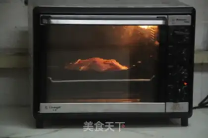 Make Delicious pizza step 11
