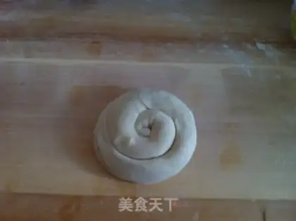 Make Hot onions step 4