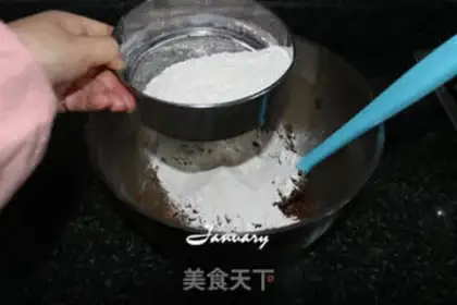 Make Red sugar date mud pound cake step 5