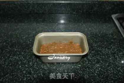 Make Red sugar date mud pound cake step 6