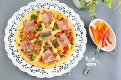 Make Delicious pizza step 12