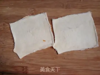 Make Sweet toast banana rolls step 2