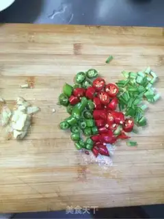 Make Miyagi chicken step 4