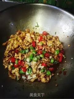 Make Miyagi chicken step 8
