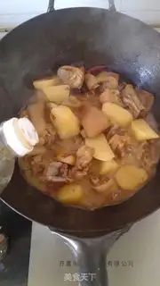 Make The private room is spicy pig hoof step 12