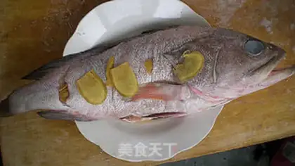 Make Steamed plaster fish step 1