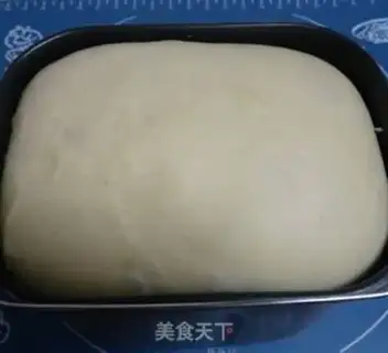 Make Flowers step 1