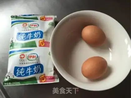 Make Strawberry milk and protein step 0