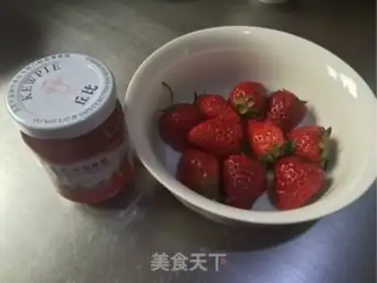 Make Strawberry milk and protein step 1