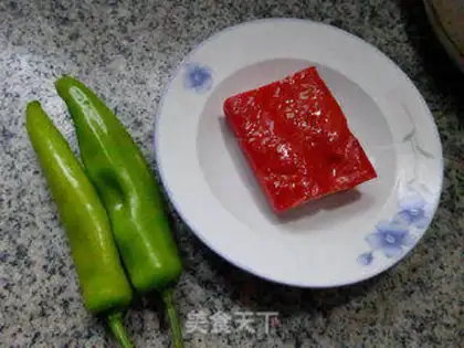 Make Spicy red bacon step 0