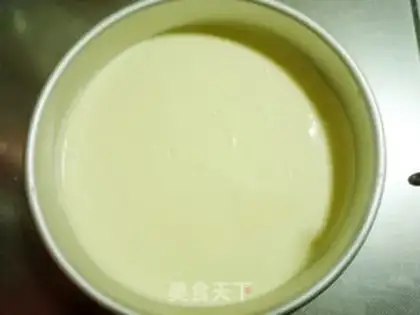 Make Dragon Cake step 15