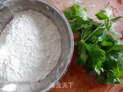 Make Celery leaves step 0
