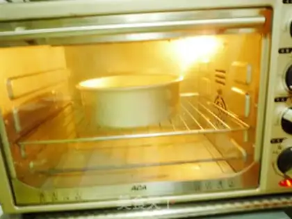 Make Dragon Cake step 16