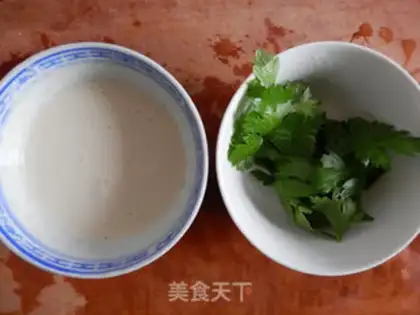 Make Celery leaves step 1
