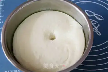 Make Triple cheese tuna pizza step 11