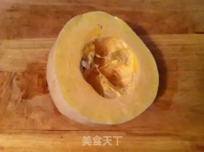 Make Pumpkin step 1