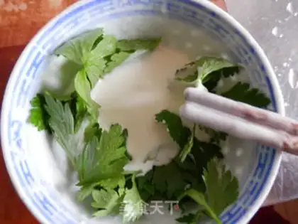 Make Celery leaves step 3