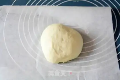 Make Triple cheese tuna pizza step 14