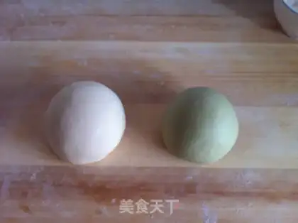 Make Tea dumplings step 2