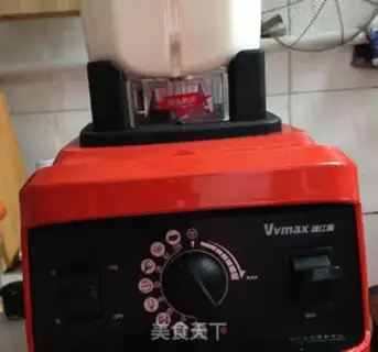Make Potato step 3