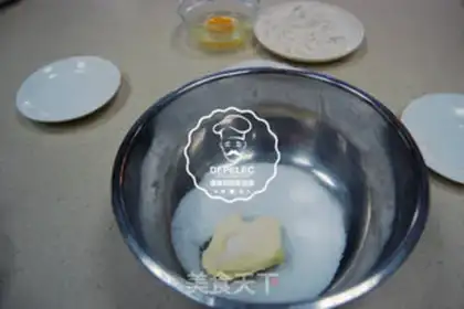 Make Pineapple bag step 1
