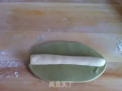 Make Tea dumplings step 4