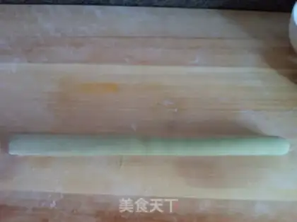 Make Dragon Cake step 24