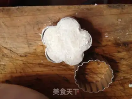 Make Potato step 8