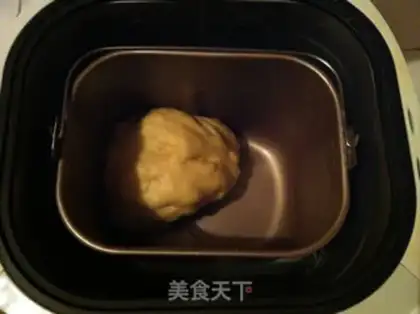 Make Mini-meal step 1