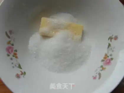 Make A yellow milk pie step 0