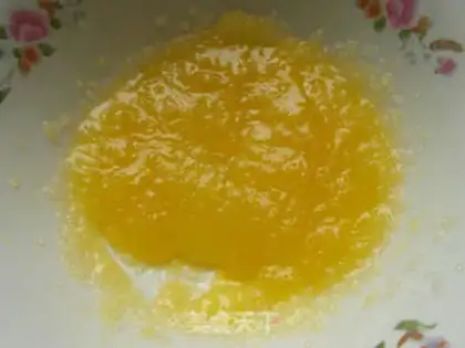 Make A yellow milk pie step 1