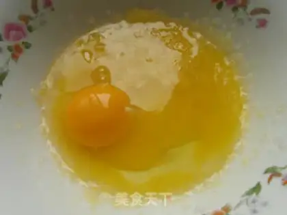 Make A yellow milk pie step 2