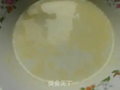 Make A yellow milk pie step 3