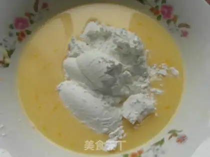 Make A yellow milk pie step 4