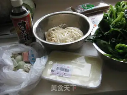 Make # Singing beef fire pot # step 0