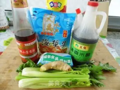 Make Celery with the head of the sea step 0
