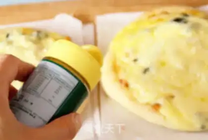 Make Triple cheese tuna pizza step 30