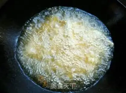 Make I