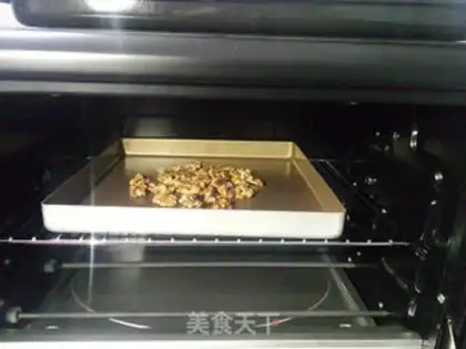 Make A walnut chocolate bar step 0