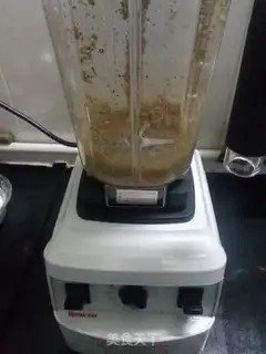 Make A walnut chocolate bar step 2